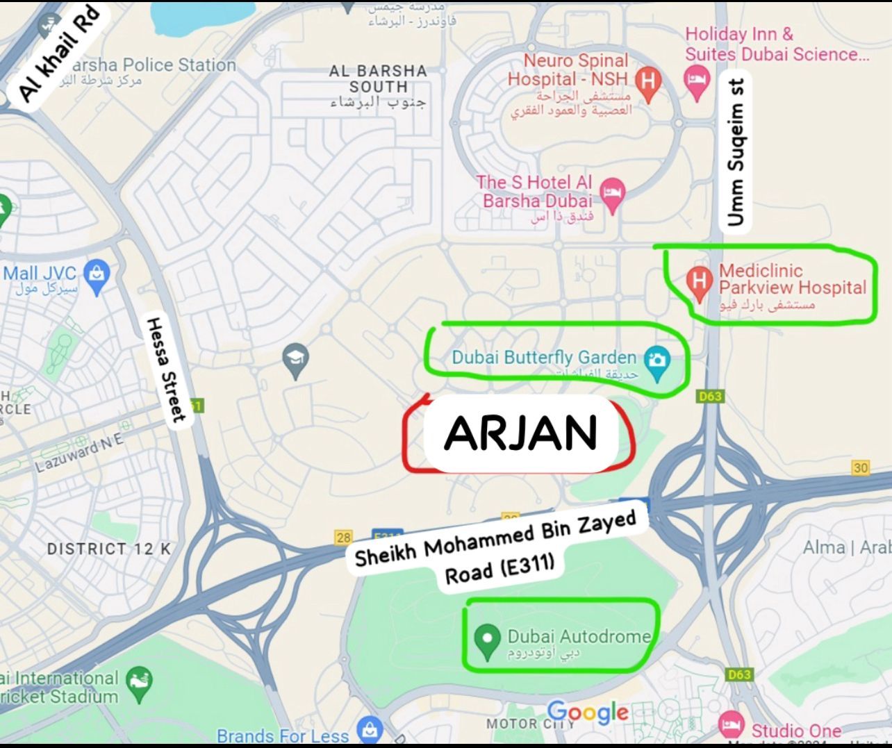 Trinity Residences in Arjan with the best payment plan - FreeholDubai
